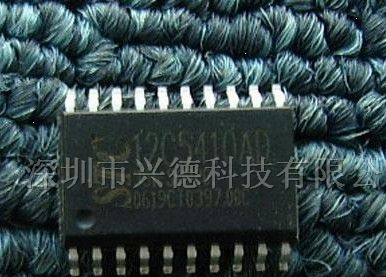 供应STC12LE2052(AD) 单片机 集成电路