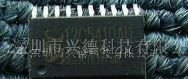 供应STC12LE1052(AD) 单片机 集成电路