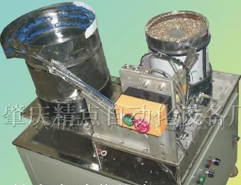 供应全自动玻璃釉微调电位器铜钉组立机