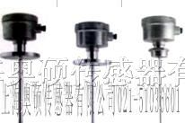 供应配磁翻板远传液位计