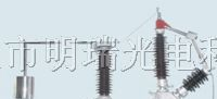 供应变压器中性点间隙保护装置