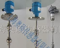 供应多点式浮子液位开关/连杆浮球油位开关/控制器