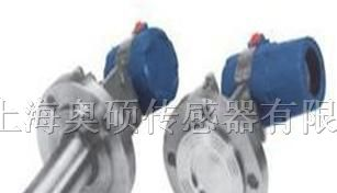 供应法兰式差压变送器（电容式）