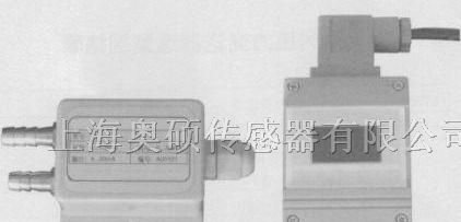 供应经济型差压变送器