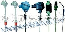 供应热电阻温度传感器/热电偶