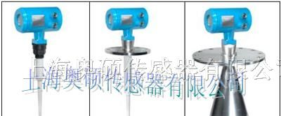 供应雷达波物位计