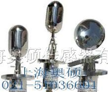 供应不锈钢侧装浮球液位控制器UQK系列