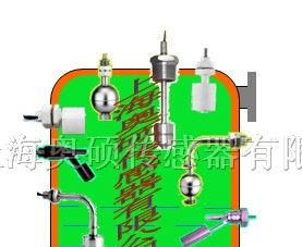 供应小型浮球液位开关传感器