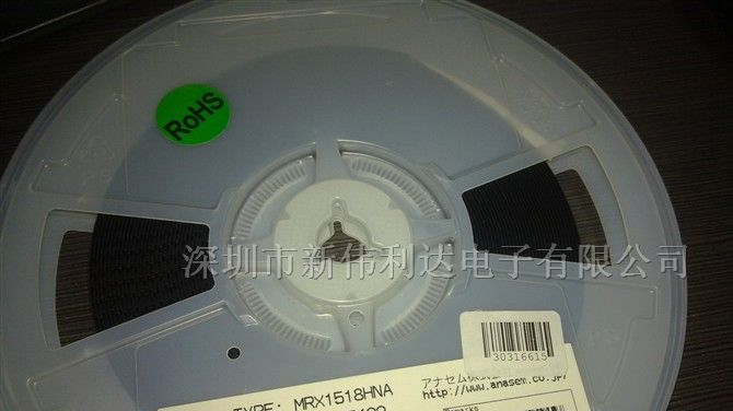 供应手机LED驱动管