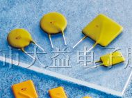 供应R16-185/16V/1.85A自恢复保险丝