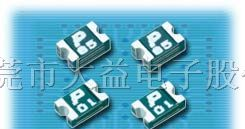 供应SMD0805/15V/9V/6V/自恢复保险丝/贴片保险丝