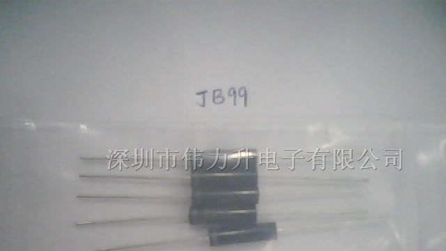 供应高压二极管JB99