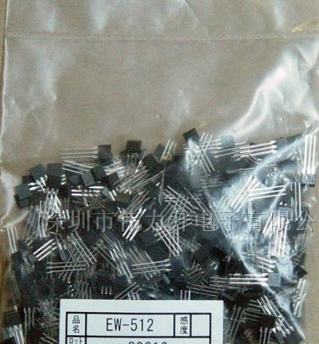 供应霍尔元件EW512