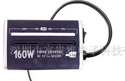 供应车载逆变器160W-带LED电量显示+USB