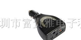 供应【厂家直销 信誉保障】车载逆变电源/逆变器75W