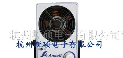 供应悬挂式除静电除尘装置 流水线静电消除器离子风机