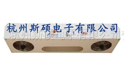 供应除静电除尘装置 防静电设备 静电消除器离子风机