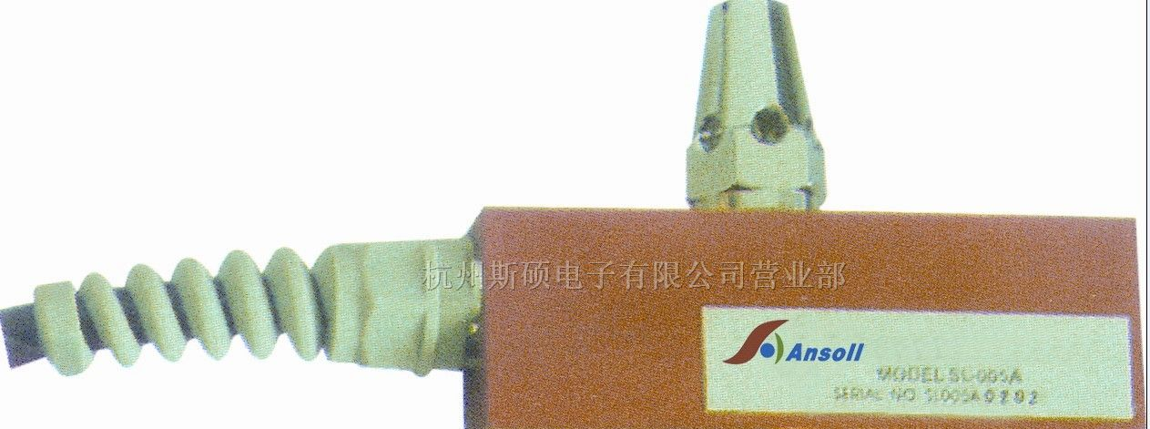 供应静电消除器 印刷静电消除器 消除印刷离子风嘴