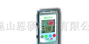 供应防静电静电测试仪，防静电表面测试仪