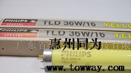 供应PHILIPS 黄光灯管 TL-D 18W/16 YELLOW