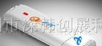 供应电信天翼EVDO USB接口 3G无线上网卡