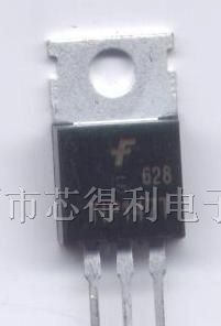 三极管