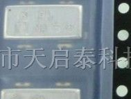 供应村田陀螺仪ENC-03RC