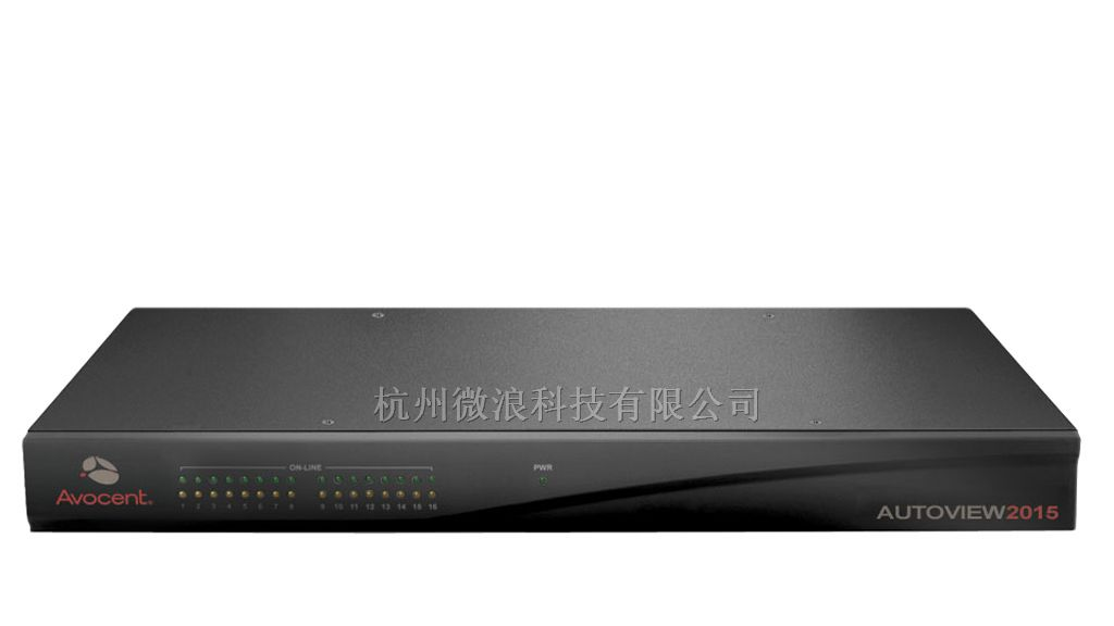 供应 Avocent AV2015 KVM切换器(代理)