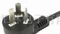 供应UL无极性带八字尾电源线