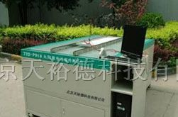 供应太阳能电池组件测试仪