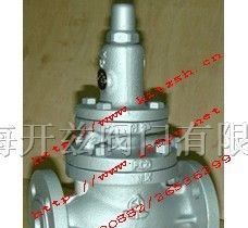 供应RP-1H RP-2H蒸气用减压阀