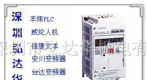 供应安川变频器 J7AA40P7