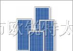 供应太阳能电池板 100W-120W-150W