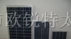供应太阳能电池板 30W-50W-80W