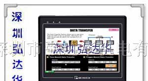 供应威纶触摸屏MT6100i