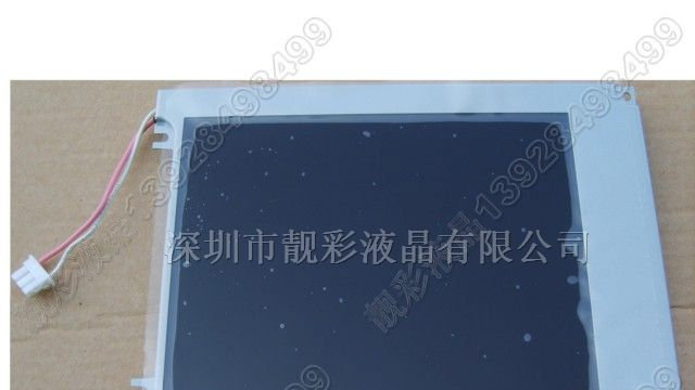 供应UG32F11工业显示屏