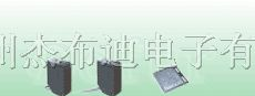 供应长感应防水防油传感器