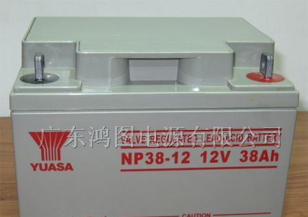 供应广州YUASA汤浅蓄电池NP38-12