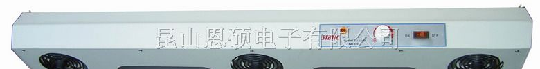 供应静电消除器离子风机，抗静电设备