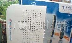 供应华为EC1308 ITV机顶盒