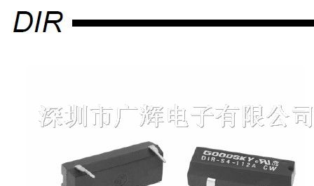 供应DIR-S4-112A干簧继电器