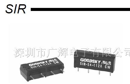 供应SIR-S4-112A干簧继电器