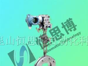 供应一体化孔板流量计