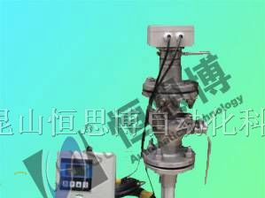 供应插入式球阀法兰连接电磁流量计
