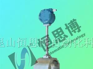 供应卡装式涡街流量计