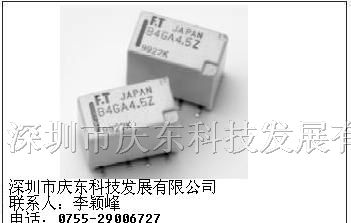 供应富士通高见泽TAKAMISAWA继电器FTR-B4GA012Z