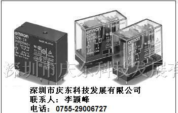供应欧姆龙OMRON日本产小型继电器G2R-1-24VDC代理