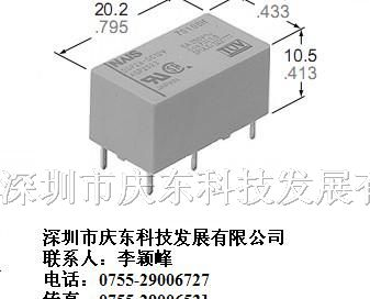 供应松下NAIS原装继电器DSP2a-DC5V现货
