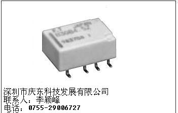 供应富士通高见泽TAKAMISAWA继电器FTR-B3GA4.5Z
