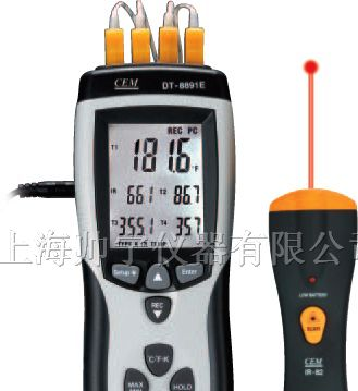 DT8891接触和红外二合一测温仪